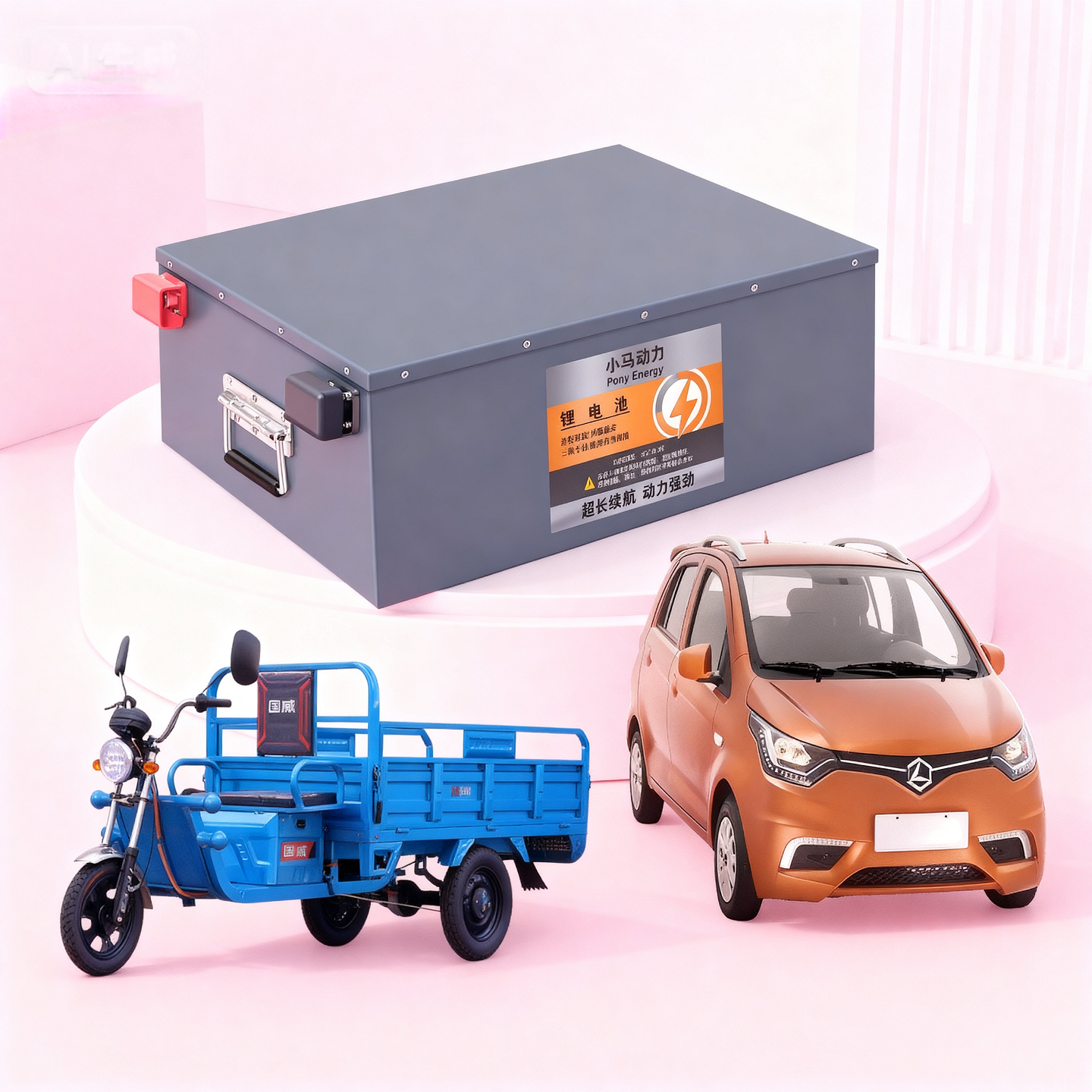 电动车锂电池48v伏三四轮车低速四轮车60v72v磷酸铁锂电瓶宁德,淘宝优惠券,粉丝福利购,淘宝优惠卷