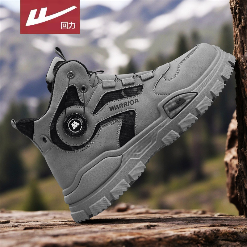 回力男靴子2025新款秋冬男士马丁靴户外运动登山骑行高帮工装短靴 - 图1