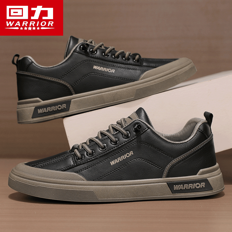 回力鞋子男百搭潮鞋小白板鞋男士款2025新款休闲鞋增高厚底一脚蹬,淘宝优惠券,粉丝福利购,淘宝优惠卷