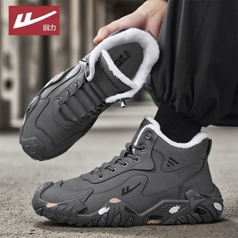 回力男士东北雪地靴2025冬季加绒加厚保暖防滑户外马丁靴登山棉鞋,淘宝优惠券,粉丝福利购,淘宝优惠卷