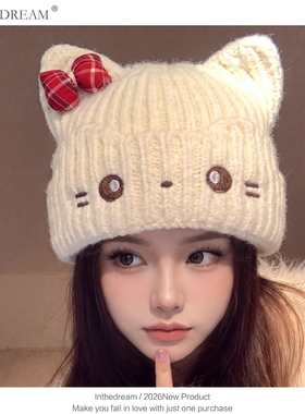日系猫咪毛线保暖护耳帽女