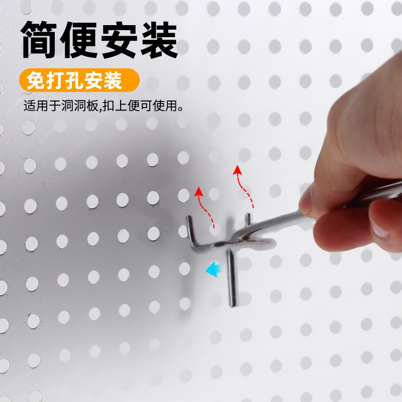 Perforated board three-prong hooks in multiple sizes and models
