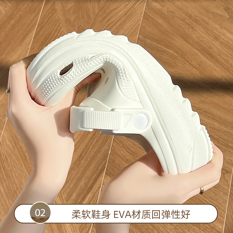 孕妇洞洞鞋女款夏季外穿2025新款厚底eva凉鞋防滑防臭沙滩拖鞋女
