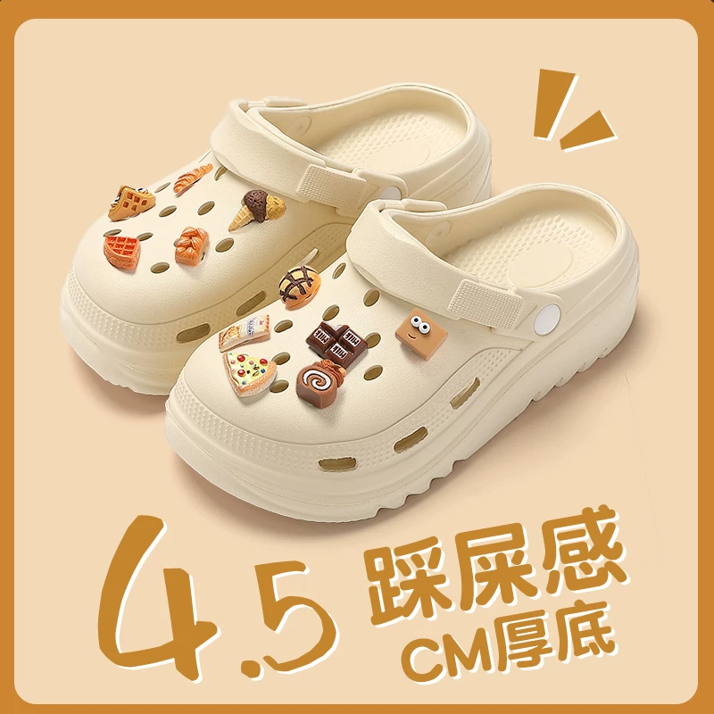 2025 Новая обувь Crocs с толстой подошвой женское летнее верхняя одежда противоскользящая против запаха пляжные сандалии тапочки для женщин