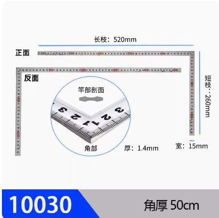 日本亲和迷你直角尺90度不锈钢角尺小型曲尺拐尺高精度木工尺L型-图3