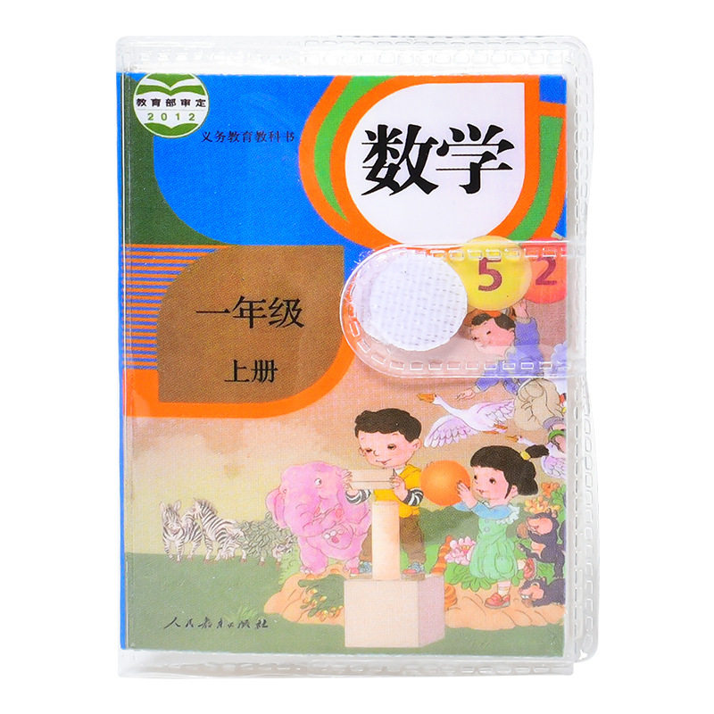 图5