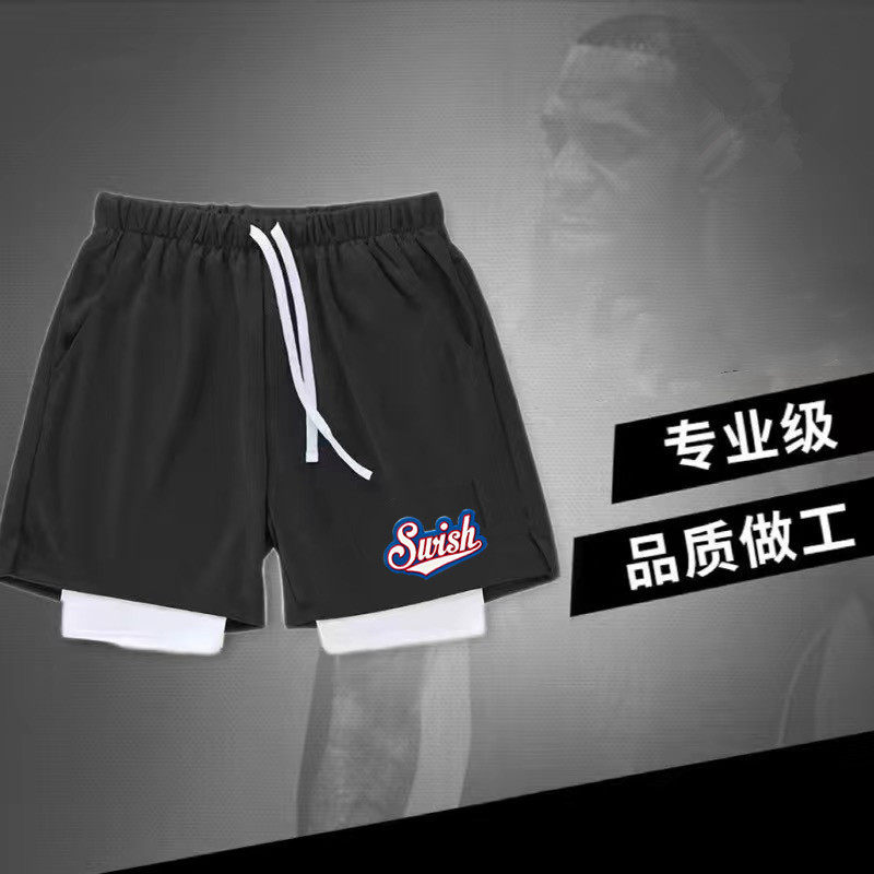 Swish美式运动短裤男篮球训练紧身透气跑步速干假两件不过膝健身,淘宝优惠券,粉丝福利购,淘宝优惠卷
