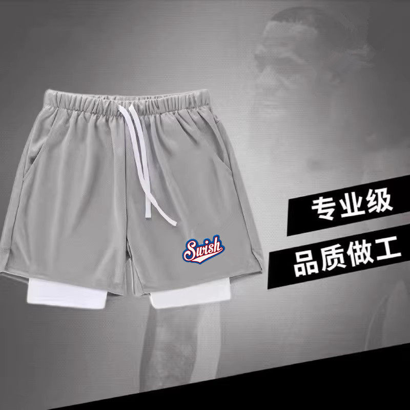 Swish美式运动短裤男篮球训练紧身透气跑步速干假两件不过膝健身,淘宝优惠券,粉丝福利购,淘宝优惠卷