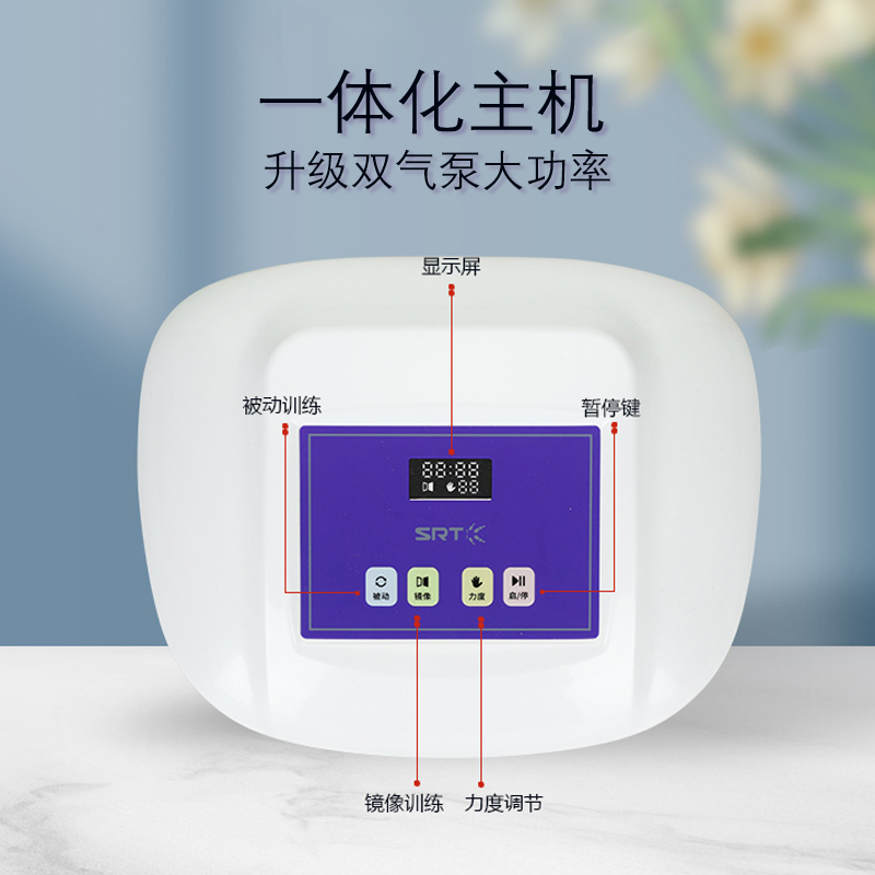 手部手指康复训练器材五指手功能锻炼屈伸中风电动机器人智能手套 - 图3