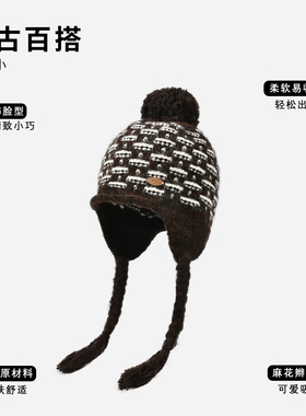 防风锁温保暖滑雪佩戴舒适不勒头
