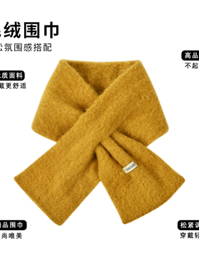 日系软妹保暖减龄软糯百搭超显嫩