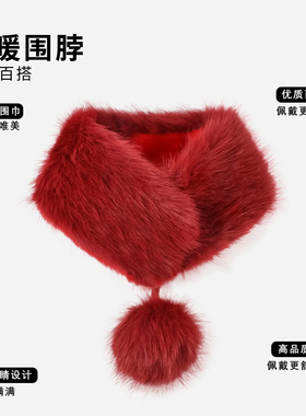贵气千金感保暖显白百搭气质绝佳