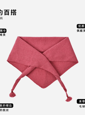 日系复古氛围感纯羊毛保暖百搭