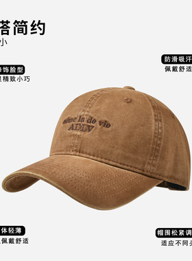 水洗做旧质感金线刺绣百搭显脸小