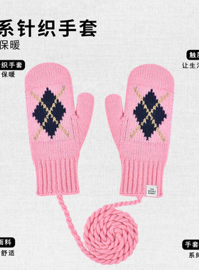 堆雪人加厚保暖防丢软萌可爱防冻
