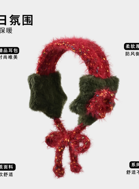手作质感保暖护耳小众超不易撞款