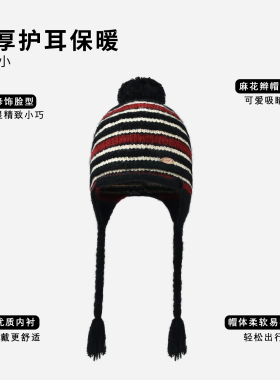 防风锁温保暖滑雪佩戴舒适不勒头