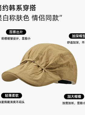 安可拉红显白提气，速干质感细腻