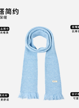保暖便携亲肤出行舒适显气质
