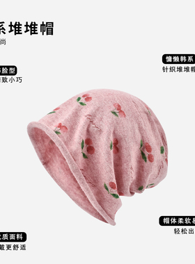 樱桃印花甜美亲肤舒适百搭显脸小