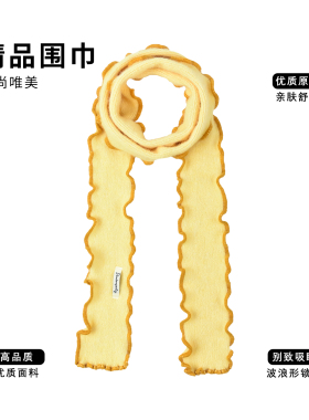 创意搞怪个性保暖日常穿搭超吸睛