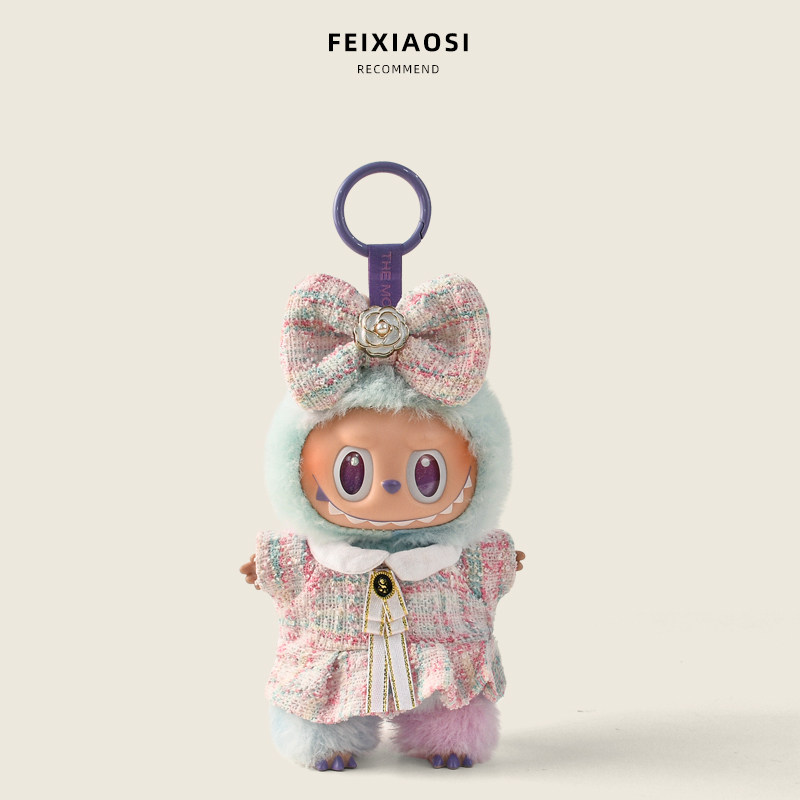 小香风labubu娃衣坐坐派对套装15cm娃娃搪胶公仔连衣裙拉布布服装,淘宝优惠券,粉丝福利购,淘宝优惠卷