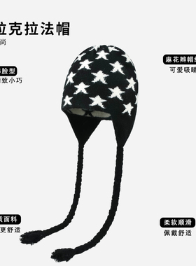 山系机能防风保暖户外穿搭超适配