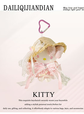 正版hellokitty包包挂件毛绒公仔