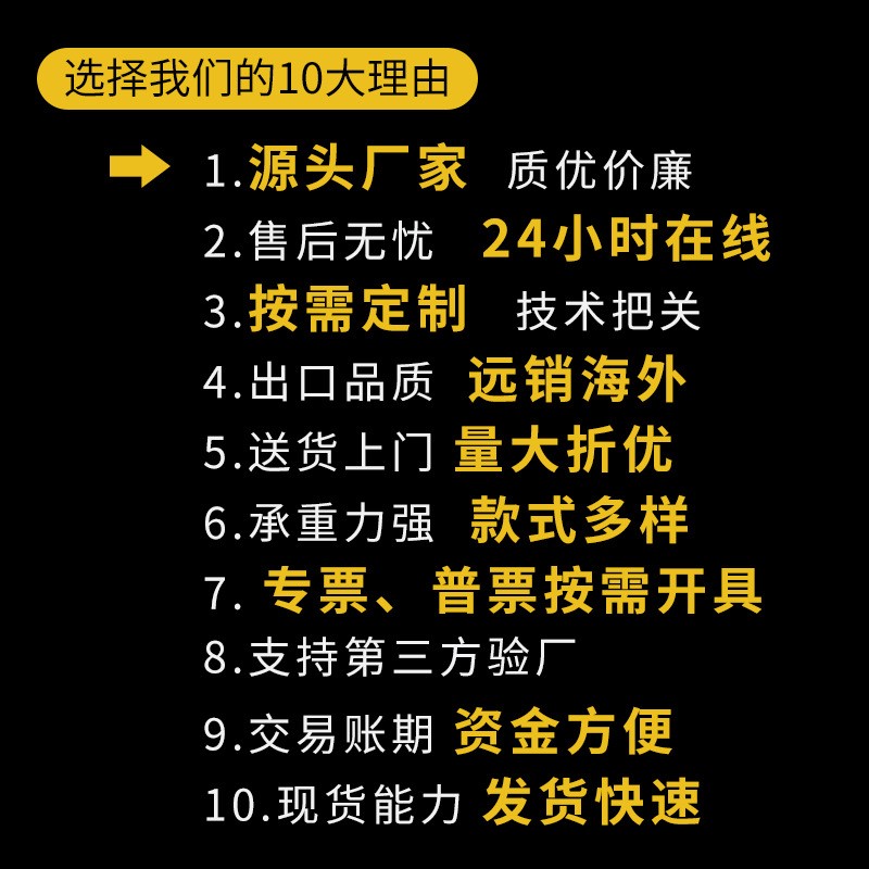 电子工厂电脑打包台双面实体厂维修台防静电工作台手机操作台车间 - 图2