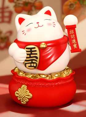 太阳能自动摇摆招手招财猫