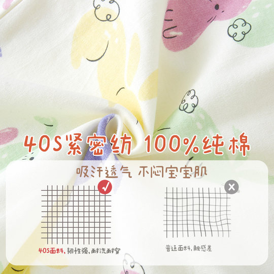 Babyweste für Baby-Frühlings- und Herbst-Oberbekleidung für Mädchen