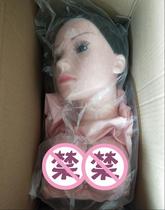 Inflatable childrens head solid body hands and feet inflatable lanes need to be fitted with punching dolls male masturbator mens masturbation