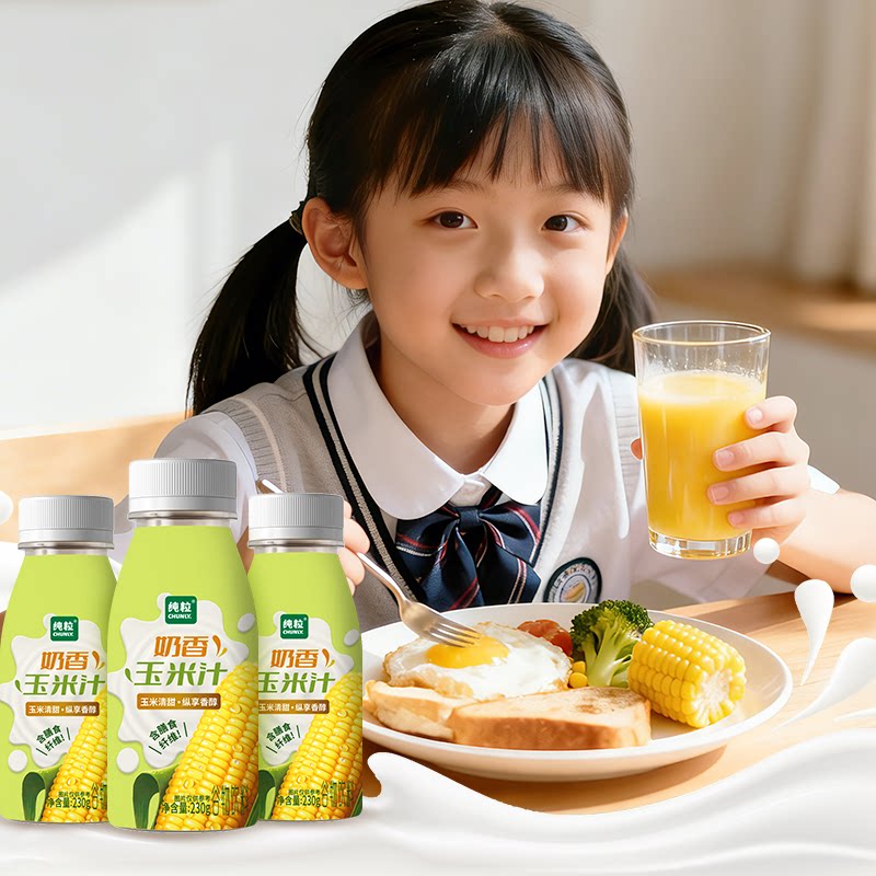 纯粒奶香玉米汁200ml*12盒 谷物饮料玉米香浓早餐必备