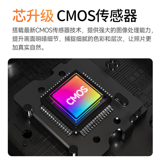 Caizu Z3 Student Introduction Digital Camera HD Affordable Campus Retro Card Machine Caizu Z3 Student Introduction Digital Camera HD Affordable Campus Retro Card Machine