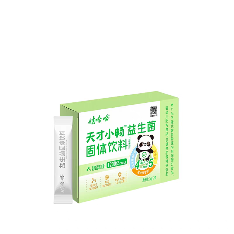 娃哈哈天才小畅益生菌粉儿童调理肠胃补锌乳酸菌防伪溯源 12条/盒-图3