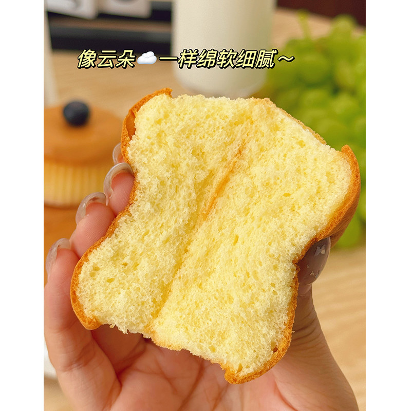 山羊叔叔水牛奶蛋糕即时零食整箱休闲小吃健康营养早餐代餐面包邮