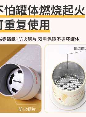 艾灸罐悬灸筒随身灸家用便携无烟艾灸盒条柱养生专用腹部小悬灸