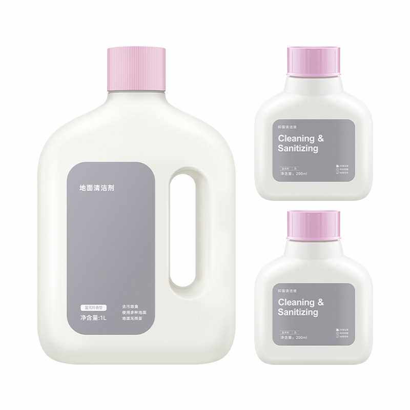 适配米家全能扫拖地机器人清洁剂地面地板除菌除臭地板清洁液,淘宝优惠券,粉丝福利购,淘宝优惠卷