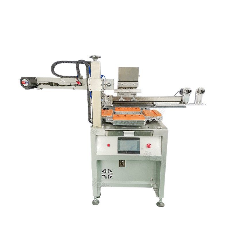 晧天P-190P4-DJHCQ转盘移印机小音箱商标LOGO印刷全自动移印机,淘宝优惠券,粉丝福利购,淘宝优惠卷