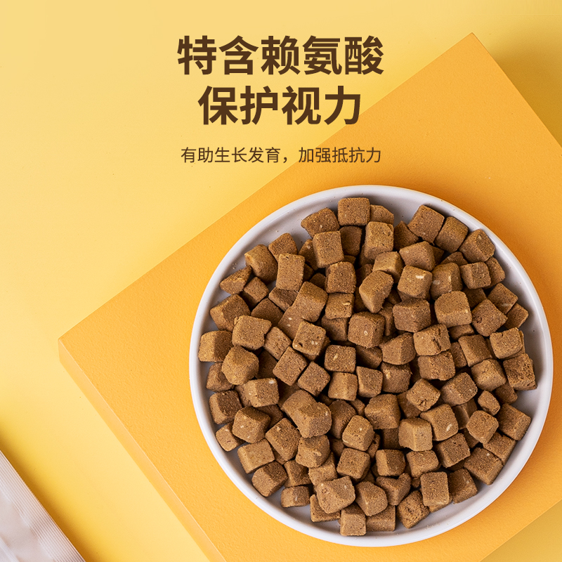 凯特思宠物主食冻干生骨肉全价全期鸡肉金枪鱼猫粮营养增肥狗主粮