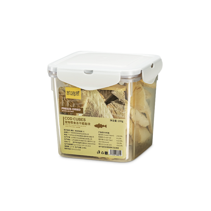 凯特思鲜肉冻干鳕鱼块猫粮狗狗宠物小零食增肥美毛发腮大块鳕鱼片