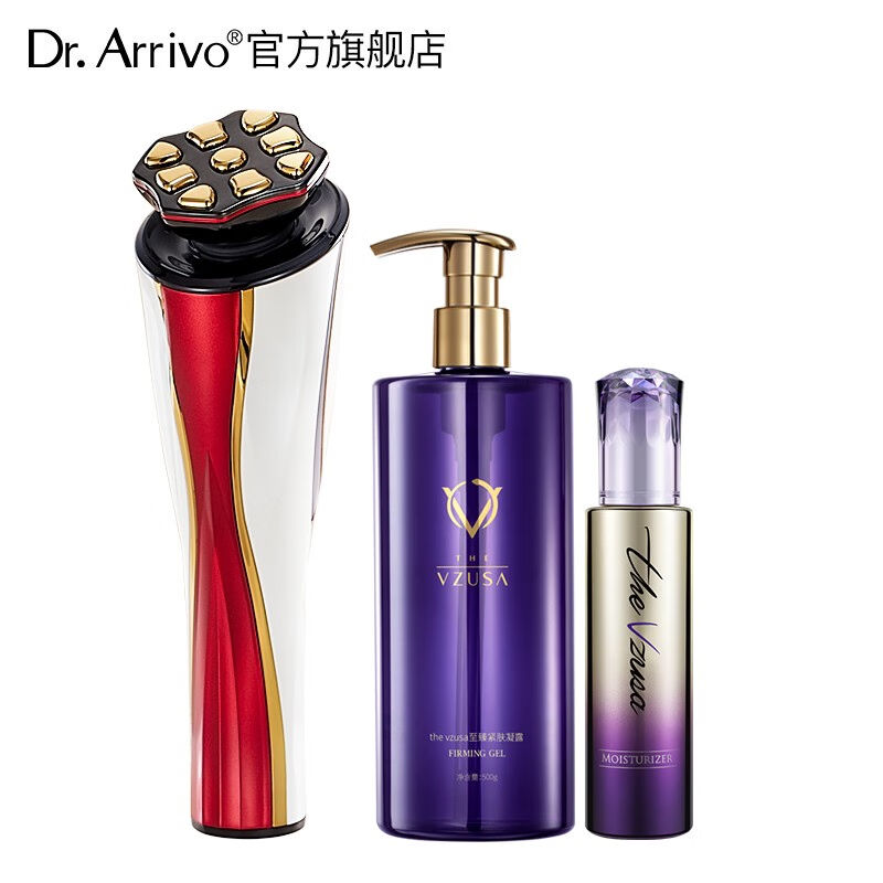 dr.arrivoDr.arrivo魅影宙斯美容仪二代家用美容仪器面部提拉紧致 - 图0