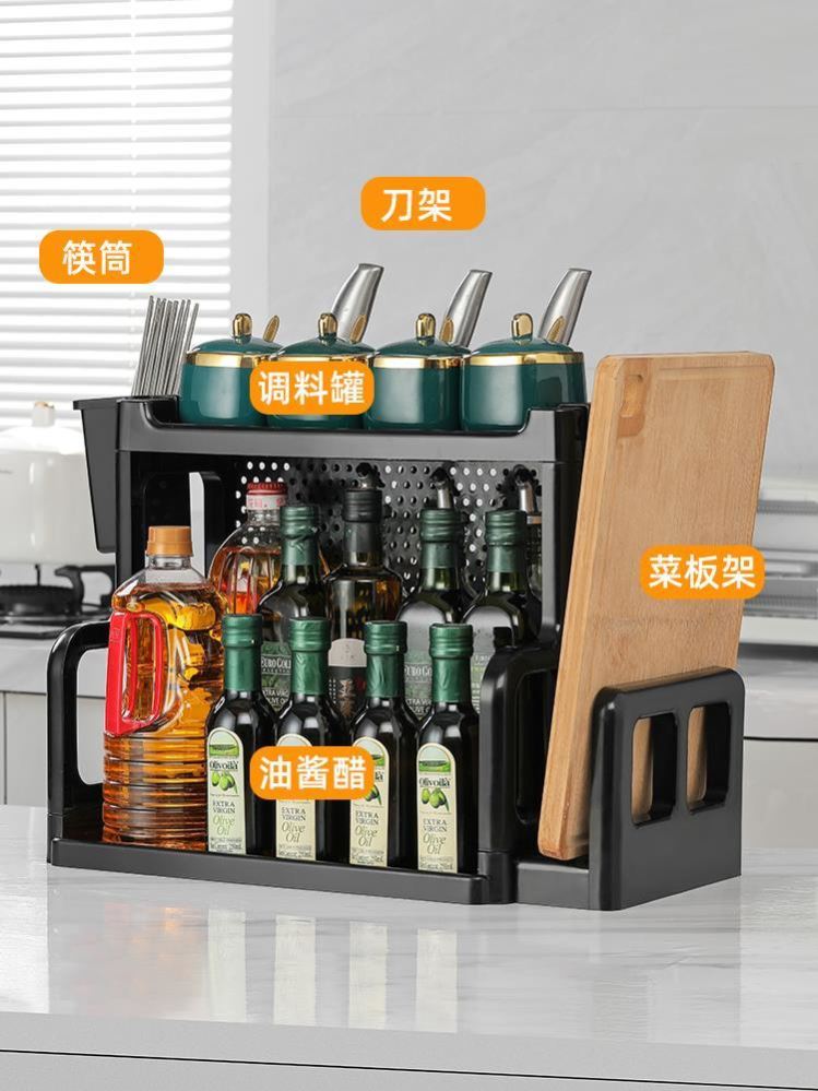 Black stainless steel kitchen shelf spice rack Wall hanger - 图3