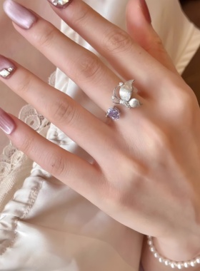 EmoPluto「见冬」紫铃兰紫色蝴蝶戒指小众设计感高级轻奢开口戒