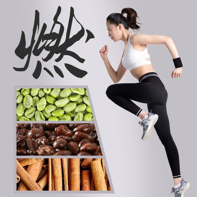 Ranmiao Official Store Cinnamon Black Coffee Green Burning Coffee Instant American Fitness Meal Replacement