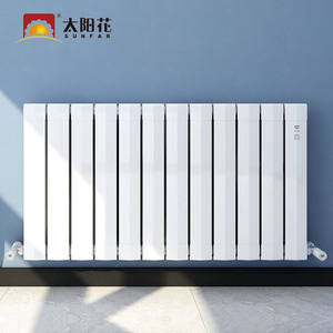 太阳花暖气片铜铝复合水暖家用自采暖散热器壁挂式客厅卧室散热片