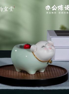 钧宜堂陶瓷可爱猪招财摆件卡通线香插柿子创意茶室桌面摆设香薰炉