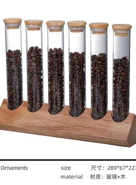 装饰摆件简约现代样板间软装厨房咖啡豆吧台玻璃酒瓶客厅茶几花瓶