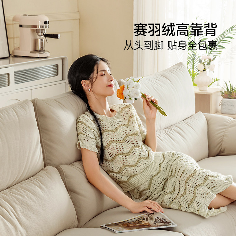 芝华仕头等舱电动沙发客厅猫抓布艺法式奶油风赛羽绒白月光30762