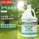 Chaobao Air Freshing Aloe Liquid
